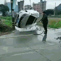 new car wash.gif